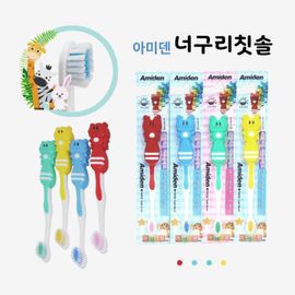 [Amiden] Raccoon Kids Toothbrush 12EA – Rounded Bristles, Small Round Head, Fun Character Design for Gentle & Effective Cleaning - Made in Korea